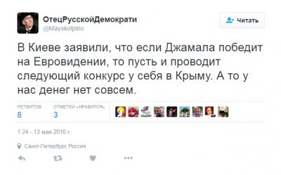 Прикрепленное изображение: gfhfgj.jpg